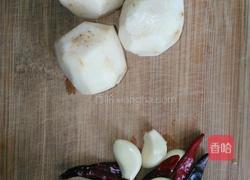 毛芋头鸡肉的做法图解1