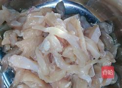 毛芋头鸡肉的做法图解3