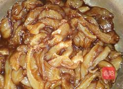 毛芋头鸡肉的做法图解5