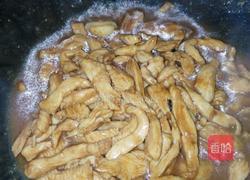 毛芋头鸡肉的做法图解6