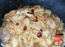 毛芋头鸡肉的做法图解7