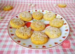 椰香南瓜饼(烤箱版)的做法图解13