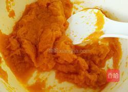 椰香南瓜饼(烤箱版)的做法图解1