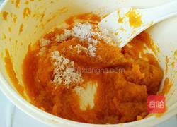 椰香南瓜饼(烤箱版)的做法图解2