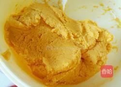 椰香南瓜饼（烤箱版）的做法图解5