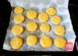 椰香南瓜饼(烤箱版)的做法图解8