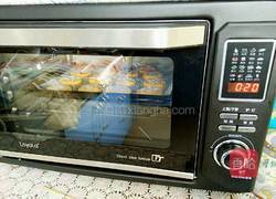 椰香南瓜饼(烤箱版)的做法图解11