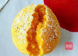 椰香南瓜饼(烤箱版)的做法图解12