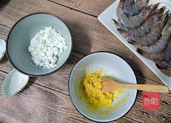 耳光炒饭的做法图解2