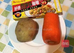 咖喱牛肉饭的做法图解1