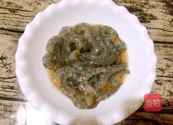 土豆鲜虾饼的做法图解2