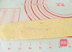 玉米面葵花籽土司的做法图解7