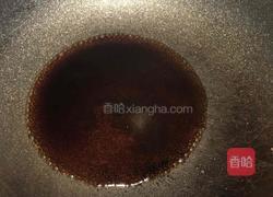 Q版吉野家牛肉饭的做法图解4