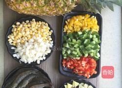 虾仁肉粒凤梨炒饭的做法图解1
