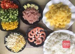 虾仁肉粒凤梨炒饭的做法图解6