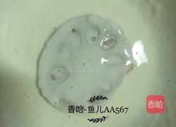 藕夹的做法图解10