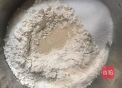 肉松牛角包的做法图解1