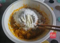 金钱南瓜饼的做法图解4