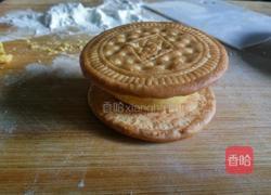 金钱南瓜饼的做法图解9