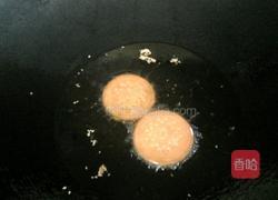 金钱南瓜饼的做法图解13