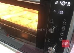 肉松牛角包的做法图解14