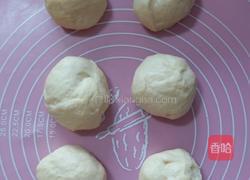 紫薯馅椰蓉酸奶小面包的做法图解4