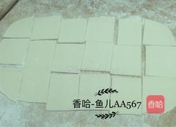 虾仁馄饨的做法图解8