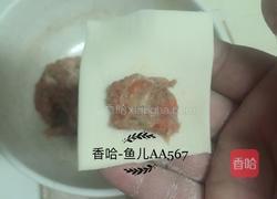 虾仁馄饨的做法图解9