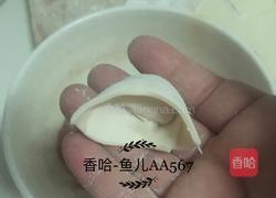 紫菜馄饨的做法图解11