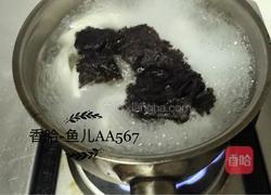 紫菜馄饨的做法图解14