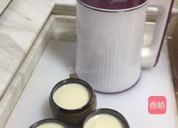 晚餐豆浆的做法图解2