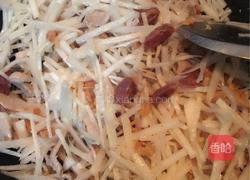 汤圆的做法图解6