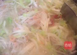 汤圆的做法图解8