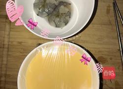 鲜虾蒸蛋的做法图解3