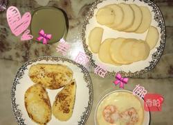 鲜虾蒸蛋的做法图解5