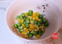 田园蔬菜粥的做法图解2