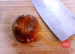 田园蔬菜粥的做法图解3