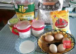 红丝绒8寸戚风蛋糕的做法图解1