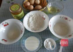 红丝绒8寸戚风蛋糕的做法图解2