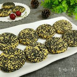 黑芝麻红薯饼（烤箱版）的做法[图]