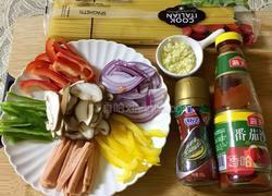 中式火腿蔬菜炒意面的做法图解2