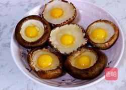 香菇蒸鹌鹑蛋的做法图解7