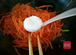清炒胡萝卜的做法图解7