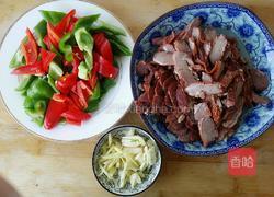 双椒护心肉的做法图解2