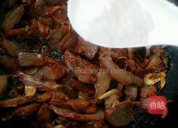 双椒护心肉的做法图解6