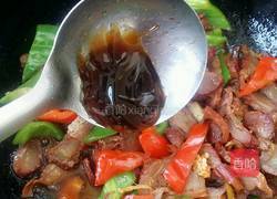 双椒护心肉的做法图解8