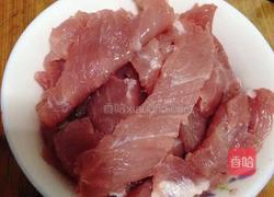 萝卜肉片汤的做法图解2