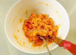  红薯泥葡萄的做法图解5