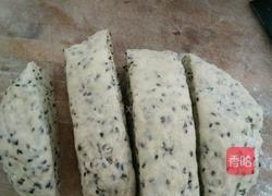 炸马耳朵（家常）续的做法图解2