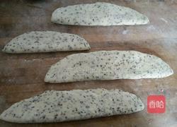 炸马耳朵（家常）续的做法图解5